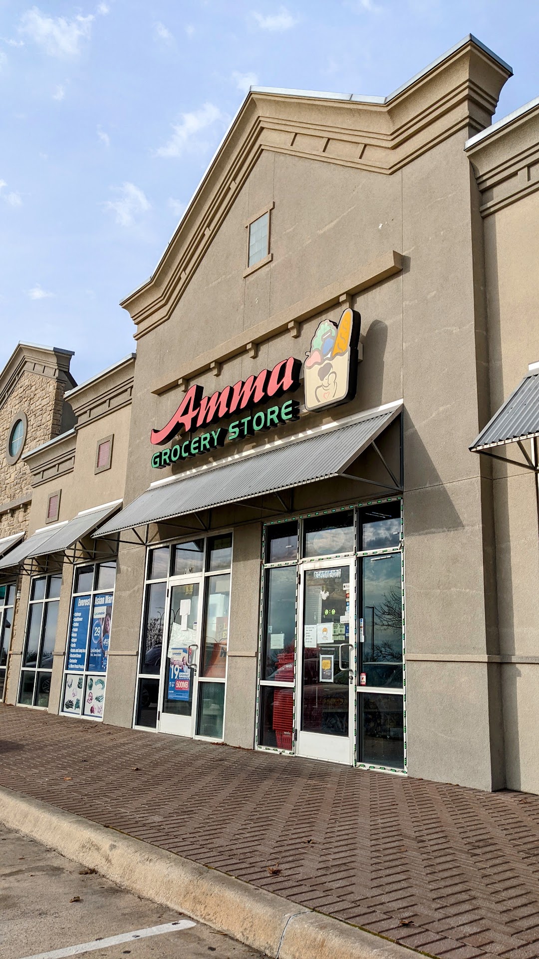 Amma Indian Grocery Store