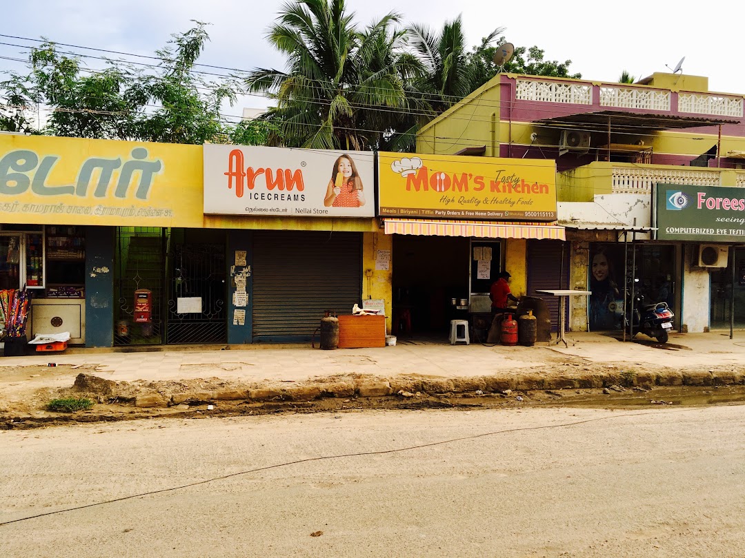 Nellai Stores
