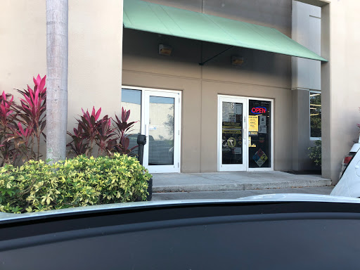 Auto Parts Store «Advance Auto Parts», reviews and photos, 7060 W State Rd 84 #5, Davie, FL 33317, USA