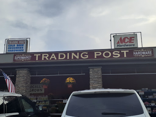 Hardware Store «Rock Hill Trading Post», reviews and photos, 214 Rock Hill Dr, Rock Hill, NY 12775, USA