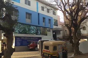 Diamond Hospital image