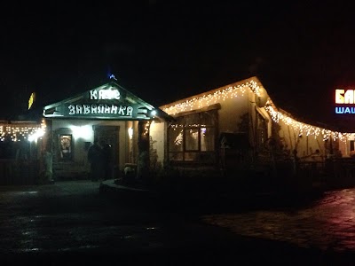 Photos of Zavalinka
