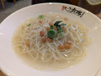 Soupe du Restaurant asiatique 流口水火锅小面2区Sainte-Anne店 Liukoushui Hot Pot Noodles à Paris - n°18
