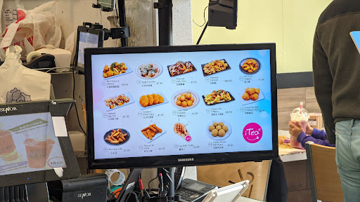 iTea Fremont image
