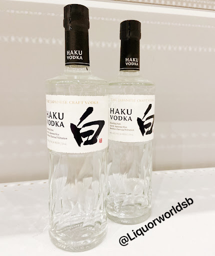 Liquor Store «Sheepshead Bay Liquor World», reviews and photos, 1733 Sheepshead Bay Rd, Brooklyn, NY 11235, USA