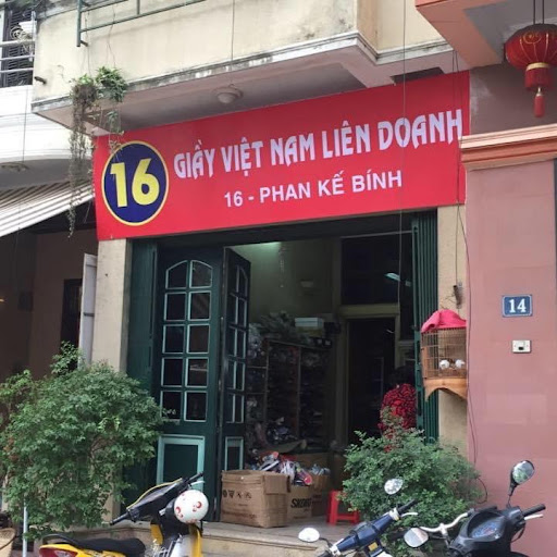 Giày Việt Nam Liên Doanh