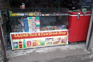 Sajjad tuck shop image