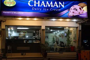 Chaman Ice Cream چمن آئس کریم image