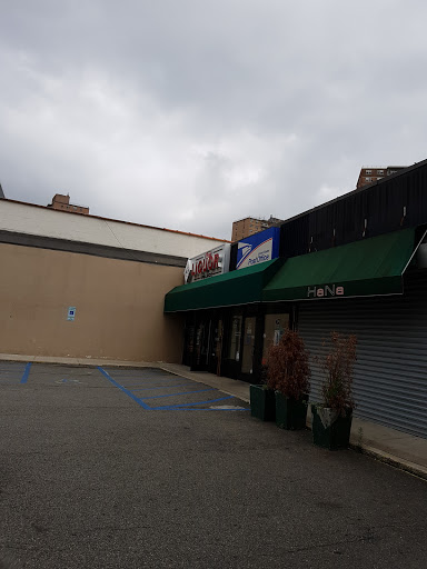 Shopping Mall «Trump Village Shopping Center», reviews and photos, 520 Neptune Ave, Brooklyn, NY 11224, USA