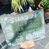 居酒屋 桂