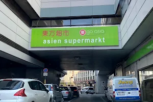 go asia Supermarkt - Mainz image