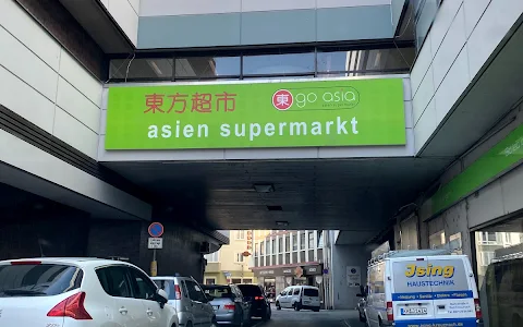 go asia Supermarkt - Mainz image