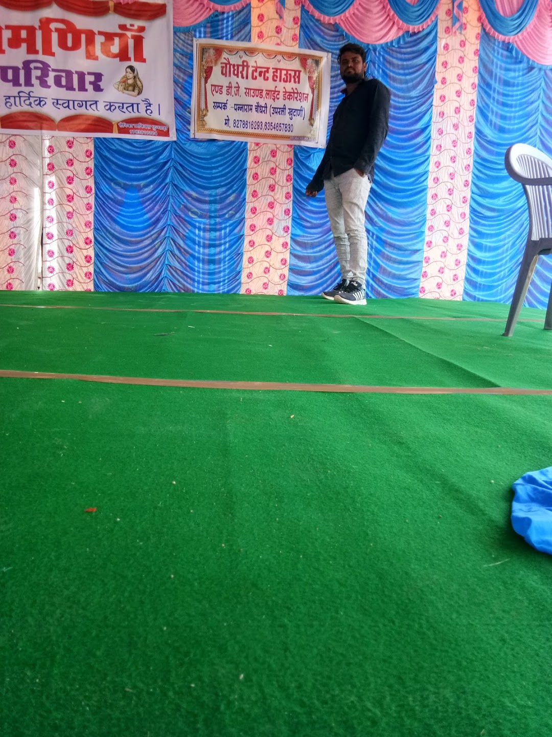 तोरनेश्वर मंदिर