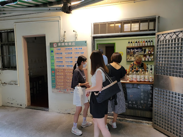 Photo 3 of 好咖啡拿鐵專賣店