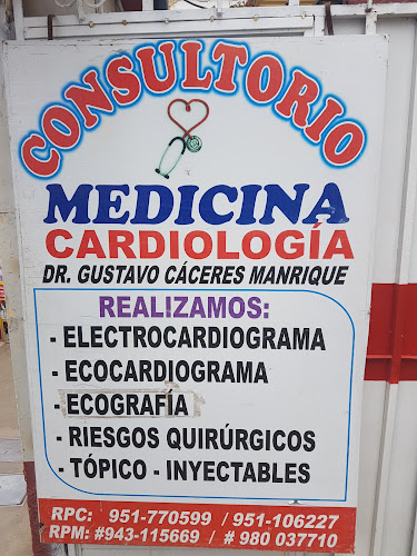Centro Médico Cardio Centro Sur - Puno