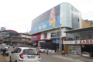City Centre Mall Udupi image