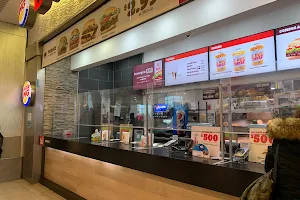 Burger King ® Mall Marina Arauco image