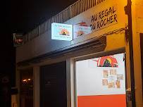 Photos du propriétaire du Restaurant de plats à emporter Au Régal du Rocher à La Tranche-sur-Mer - n°2