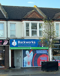 Chiropractor Clinic: Backworks - The Back & Neck Pain Specialists - Photo 3 - Car repair in Southend-on-Sea, United Kingdom, Bayamón