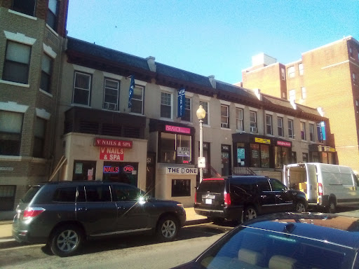 Tattoo Shop «Laughing Hyena Tattoos», reviews and photos, 1454 Park Rd NW, Washington, DC 20010, USA