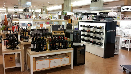 ACCESS WINE & LIVING - Top City Taichung Mall