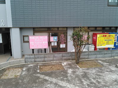 天王台こども・おとしよりクリニック