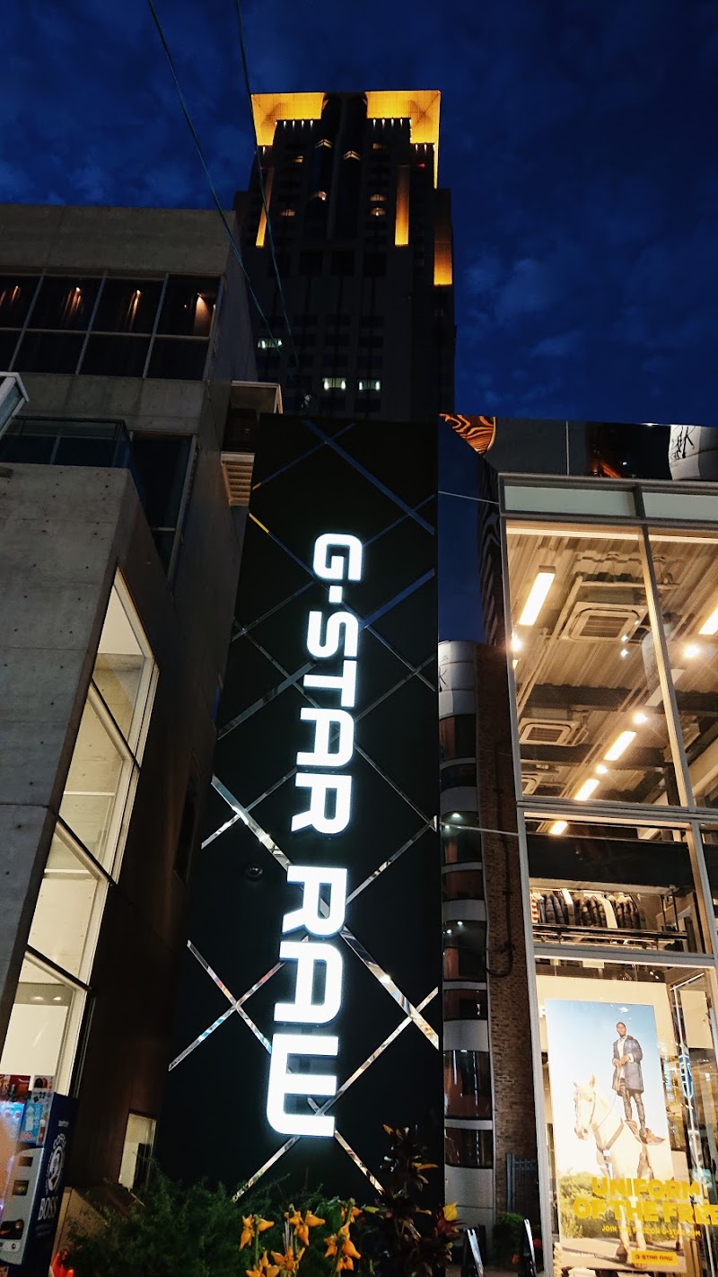 梅田センタービル 大阪府大阪市北区中崎西 ビジネス センター グルコミ