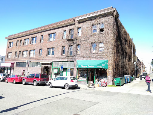 Used Book Store «Magus Books», reviews and photos, 1408 NE 42nd St, Seattle, WA 98105, USA