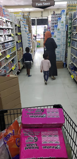 Grocery Store «Extra Supermarket», reviews and photos, 327 Lyons Ave, Newark, NJ 07112, USA