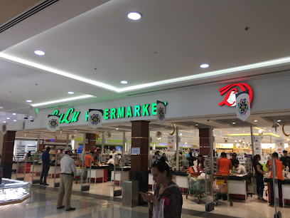 LuLu Hypermarket – Juffair Mall photo