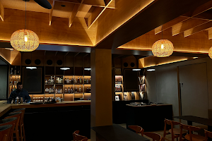 Ukiyo Listening Bar image