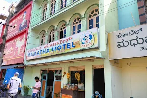 Mamatha Hotel image