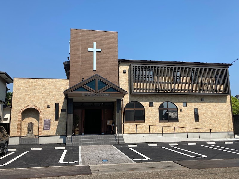 日本基督教団 中津教会