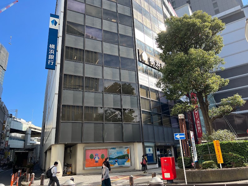 横浜銀行 反町支店