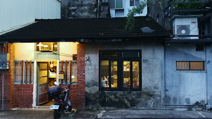 街上的老房子 RayWang coffee