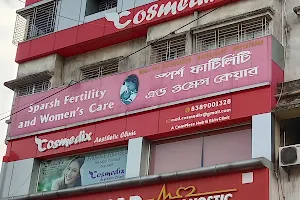 Sparsh Fertility and Women's care image