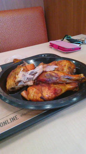 Mexican Restaurant «El Pollo Loco», reviews and photos, 1141 W Pacific Coast Hwy, Harbor City, CA 90710, USA