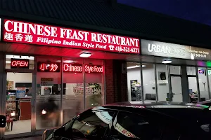 Chinese Feast Restaurant image