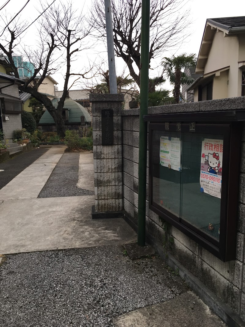 福島正則供養塔 正利墓 東京都港区三田 墓地 グルコミ