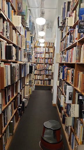 Used Book Store «Dawn Treader Book Shop», reviews and photos, 514 E Liberty St, Ann Arbor, MI 48104, USA