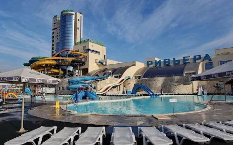 Riviera Aquapark image