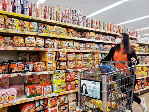 Asian Grocery Store «S-Mart», reviews and photos, 2515 Torrance Blvd, Torrance, CA 90503, USA