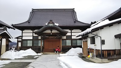 金鐘寺