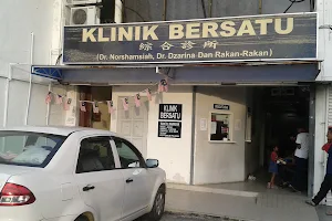 Klinik Bersatu @ Jalan Perak image