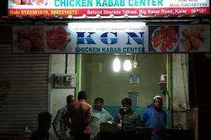 K G N Chikan Kabab Shop image