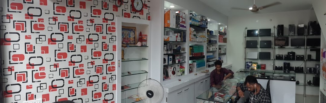 Plus One Computer Solution