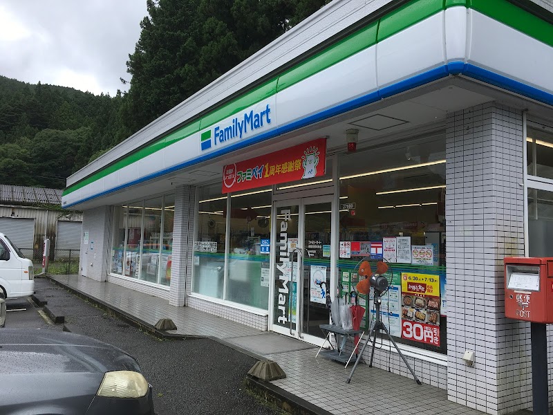 ファミリーマート 榛原川根本町店 静岡県川根本町下長尾 コンビニエンスストア コンビニ グルコミ