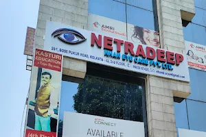 Netradeep Eye Clinic image