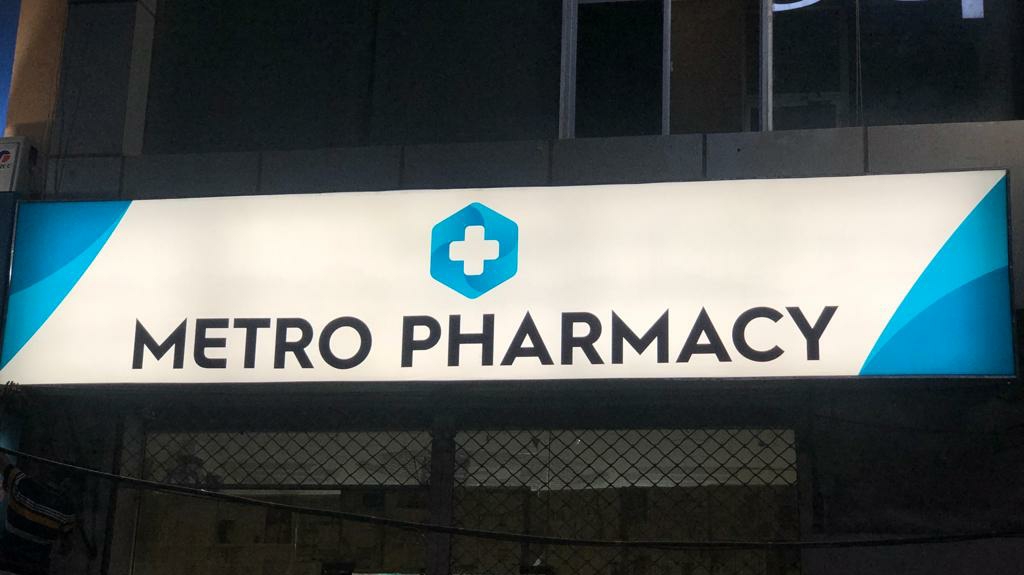 Metro Pharmacy