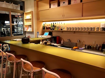 INARI TEA